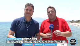 Ο Δήμαρχος Μεσσήνης Γιώργος Αθανασόπουλος στην εκπομπή της ΕΡΤ3 
