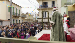 Πλήθος κόσμου παρακολούθησε την αναβίωση του εθίμου του απαγχονισμού της γριας Συκού στην Κρεμάλα