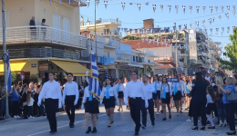 Το πρόγραμμα εορτασμού της 28ης Οκτωβρίου 1940